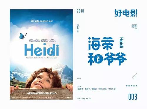 玛格丽特皇后大学硕士学位证